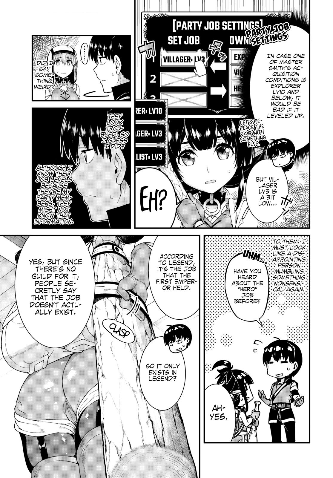 A Harem in the Fantasy World Dungeon, Chapter 40 image 11